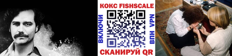 это как зайти что такое blacksprut tor Нерчинск Кокаин Перу