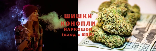ALPHA-PVP Медногорск