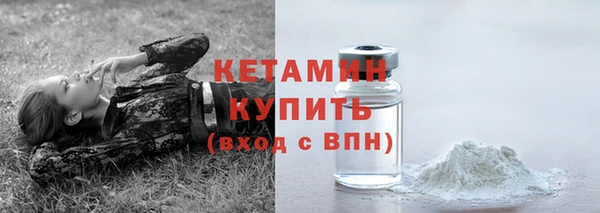 синтетический гашиш Медвежьегорск