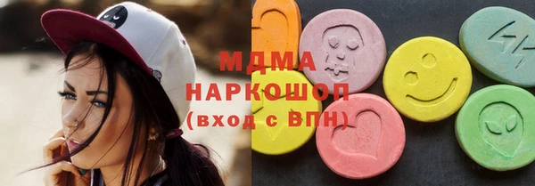 дмт Мегион