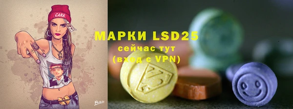 прущие крисы Санкт-Петербург