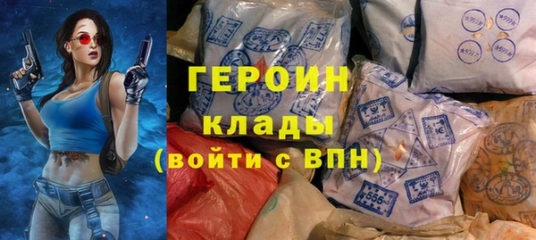 дмт Мегион