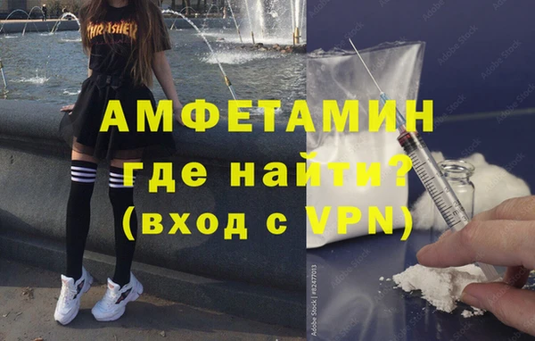 синтетический гашиш Медвежьегорск