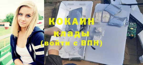 синтетический гашиш Медвежьегорск